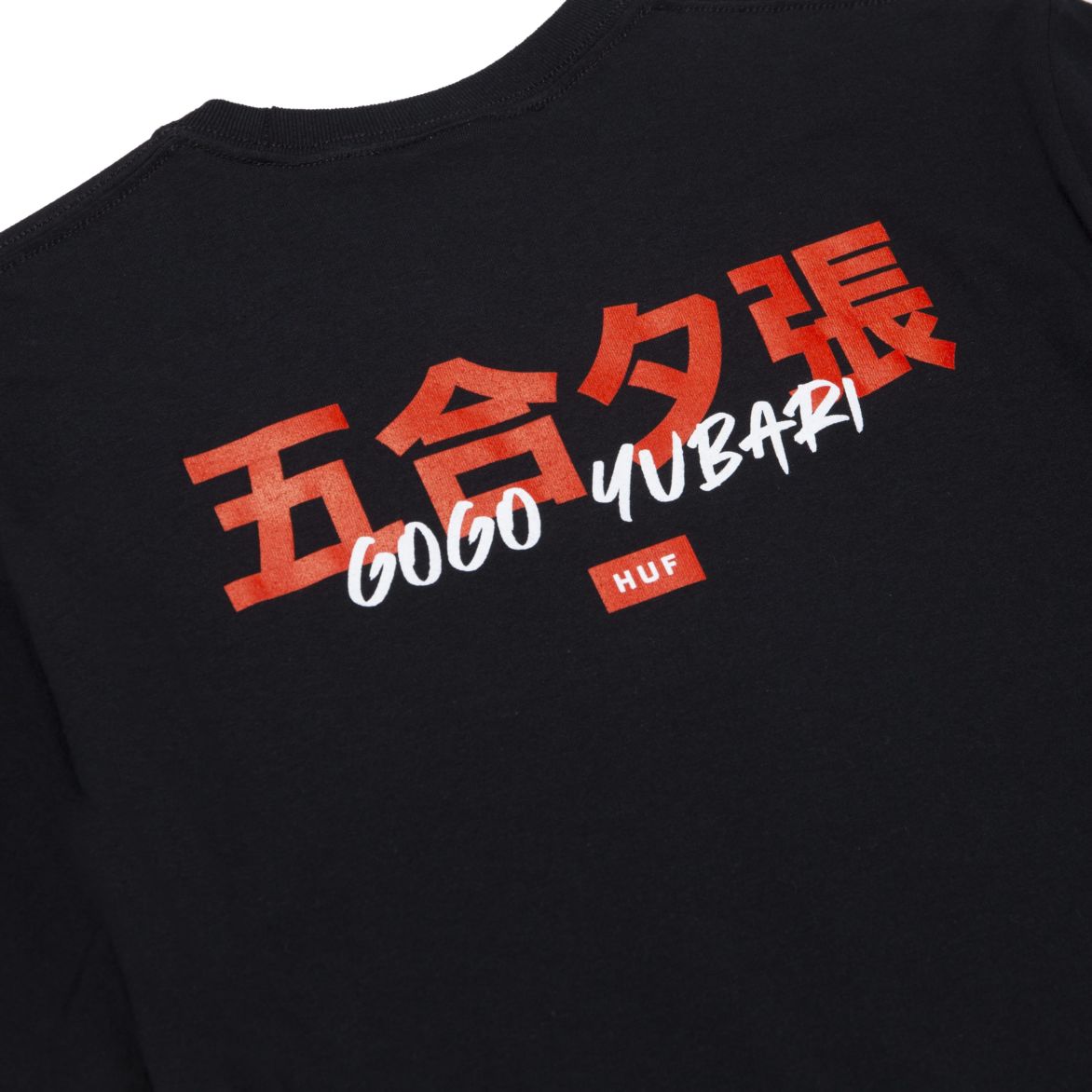 Huf x Kill Bill Gogo Yubari Tee - Legitkicks.ca